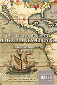 15% discount : 500th Anniversary of 1st Trip Round the World