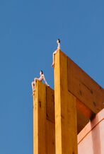 Non Refundable Rate - Allows Modification